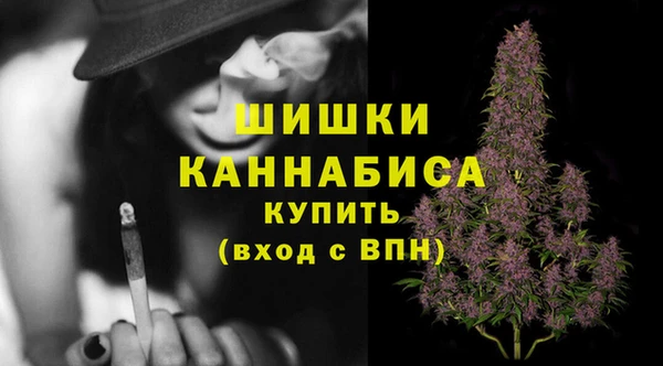 гашишное масло Абинск