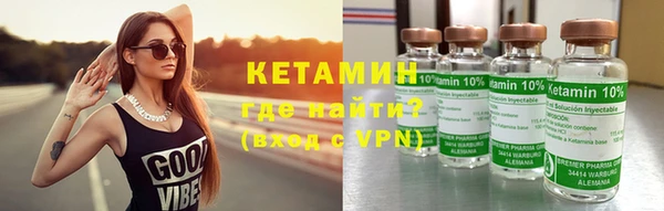 винт Абаза