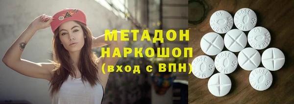 винт Абаза