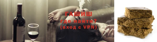 винт Абаза