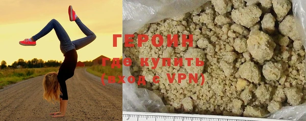 винт Абаза