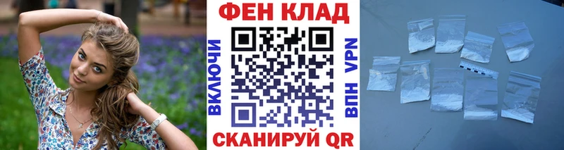 Первитин винт Адыгейск